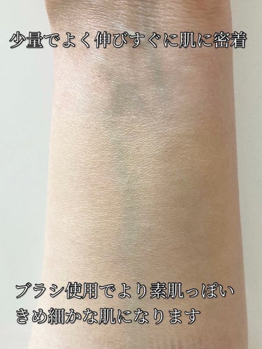 アンリミテッド ラスティング フルイド/shu uemura/リキッドファンデーションを使ったクチコミ（3枚目）