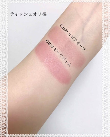 グレイズバームリップ/excel/口紅を使ったクチコミ(7枚目)