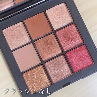 サマーソルスティス アイシャドーパレット/NARS/アイシャドウパレットを使ったクチコミ（6枚目）