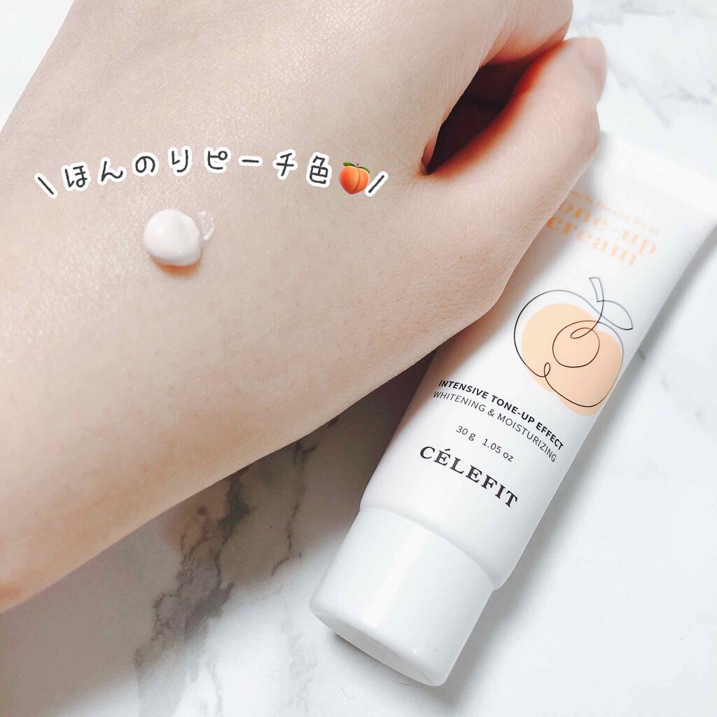  ピーチビームリアルトーンアップクリーム/CELEFIT/化粧下地を使ったクチコミ（2枚目）