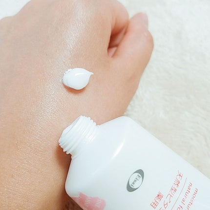 ザーネクリーム/ザーネ/ボディクリームを使ったクチコミ(4枚目)