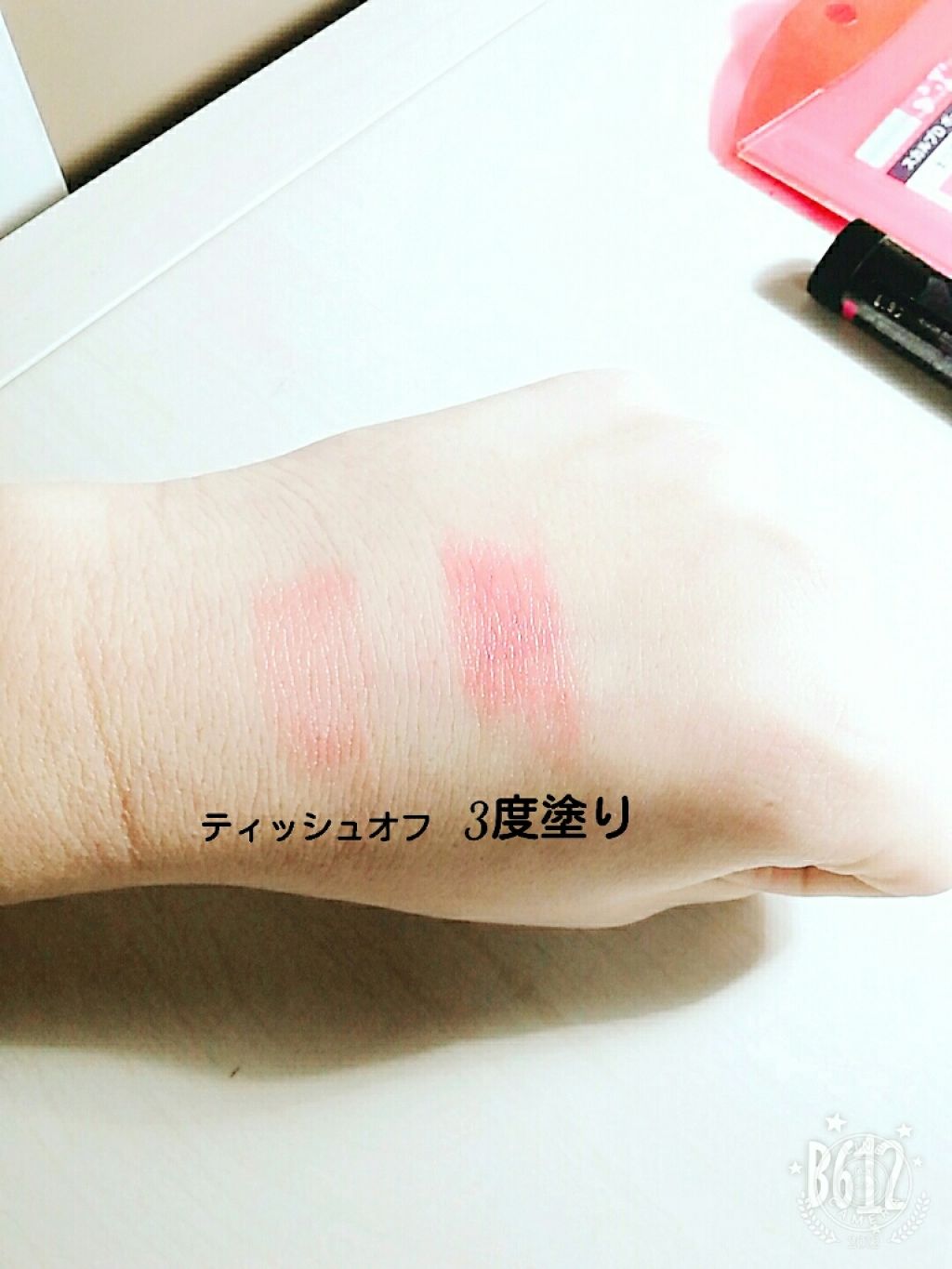 CCリップクリームN/KATE/リップケアを使ったクチコミ（2枚目）