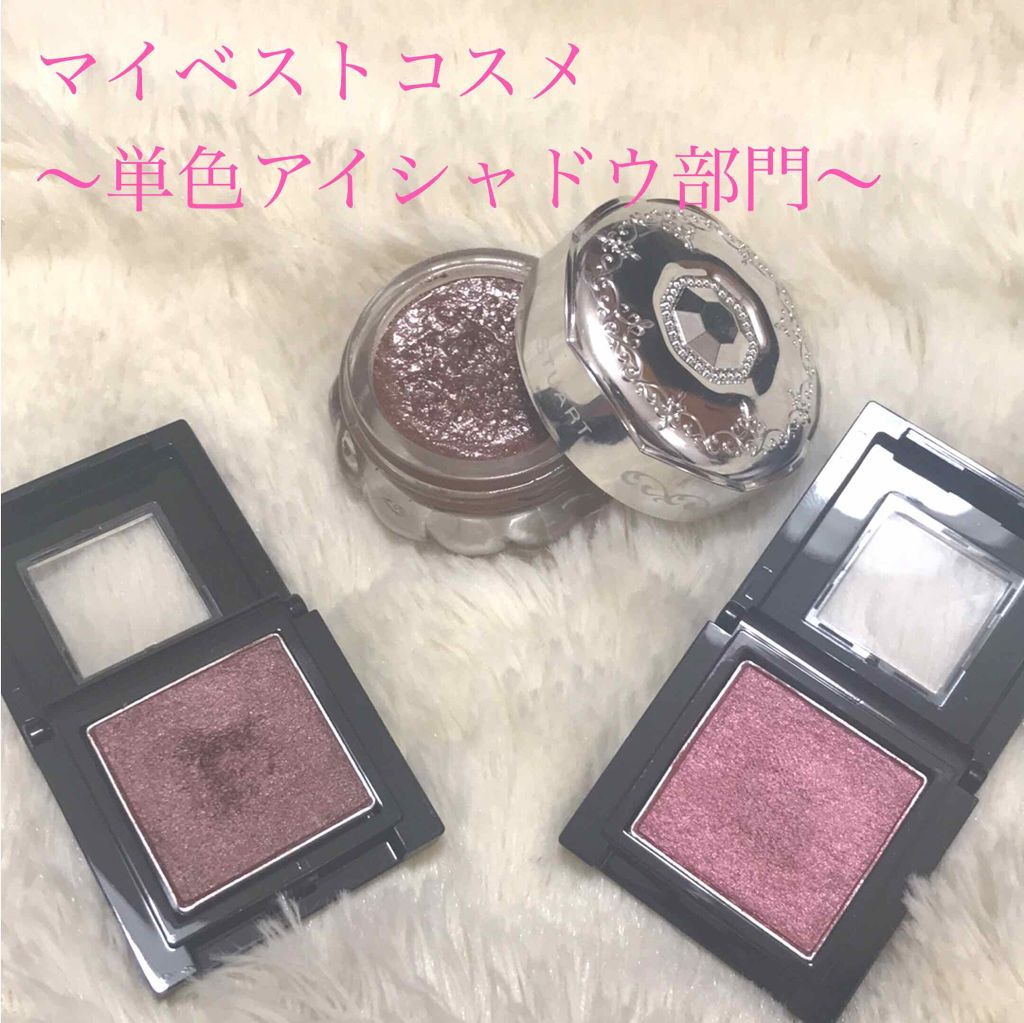 ジェリーアイカラー N/JILL STUART/ジェル・クリームアイシャドウを使ったクチコミ（1枚目）