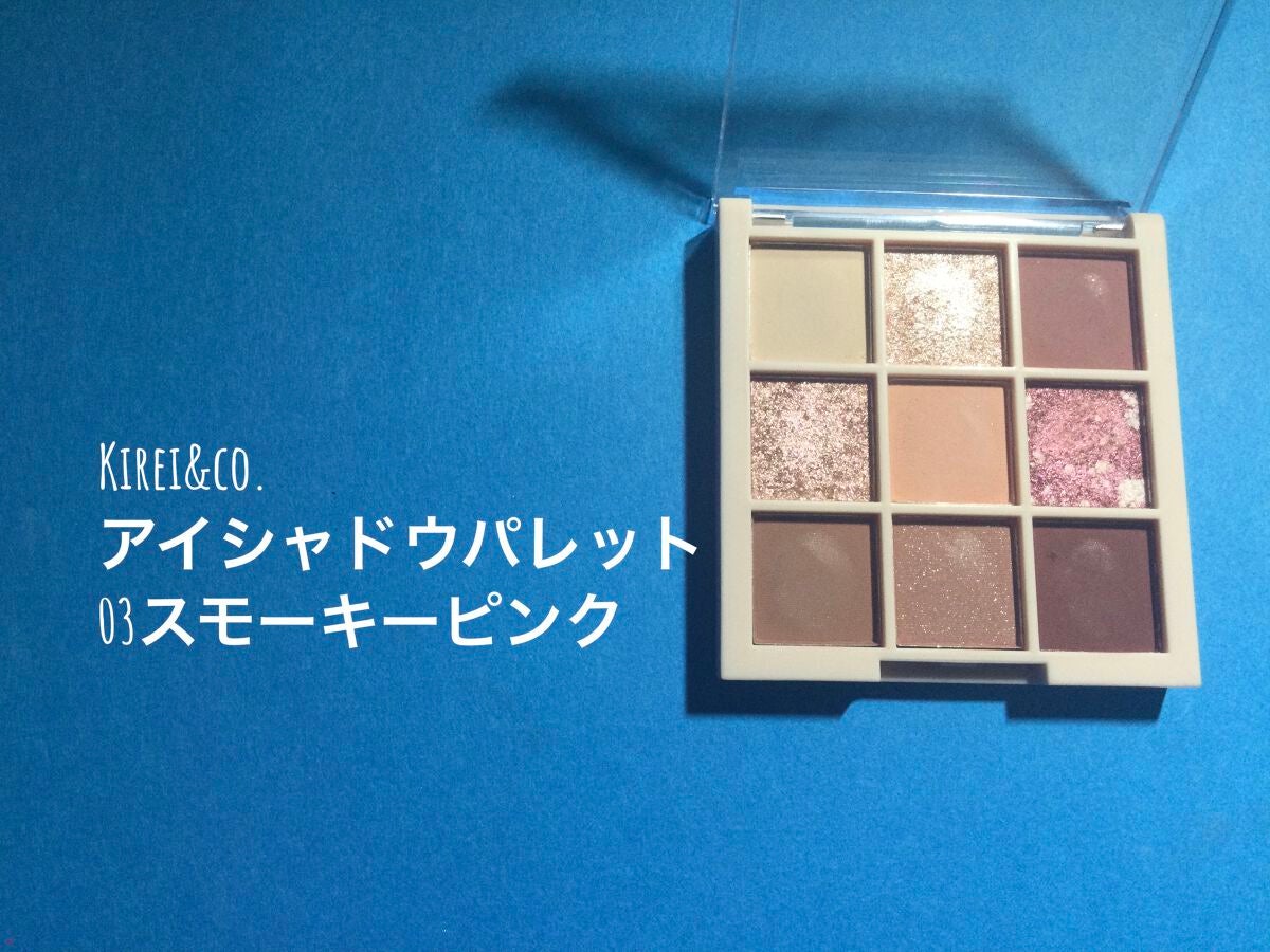 エグザジェレート ラスティングリキッドアイライナー WP/リンメル ロンドン/リキッドアイライナーを使ったクチコミ(2枚目)