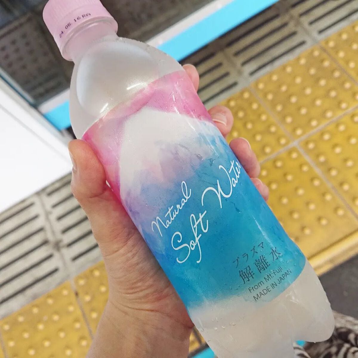 プラズマ解離水/グラチア/ミネラルウォーターを使ったクチコミ(2枚目)