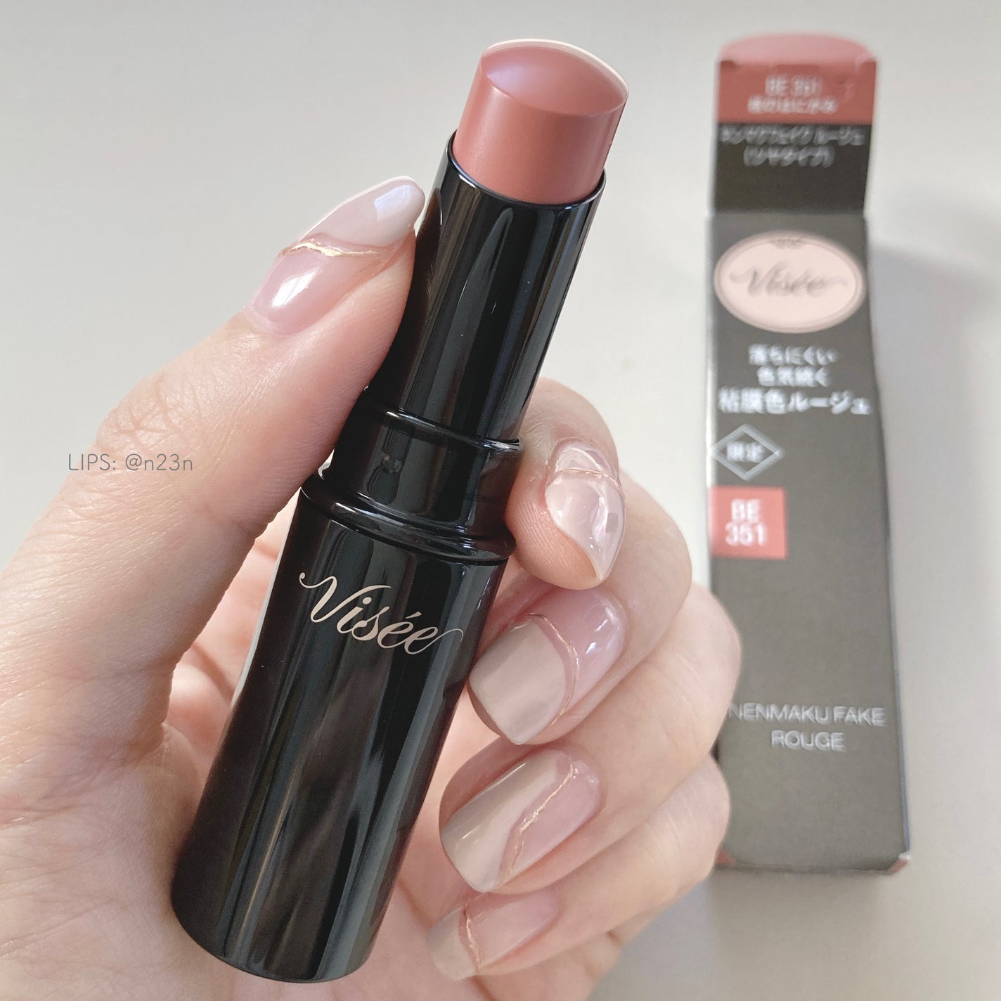 ケイト リップモンスター/KATE/口紅を使ったクチコミ(2枚目)