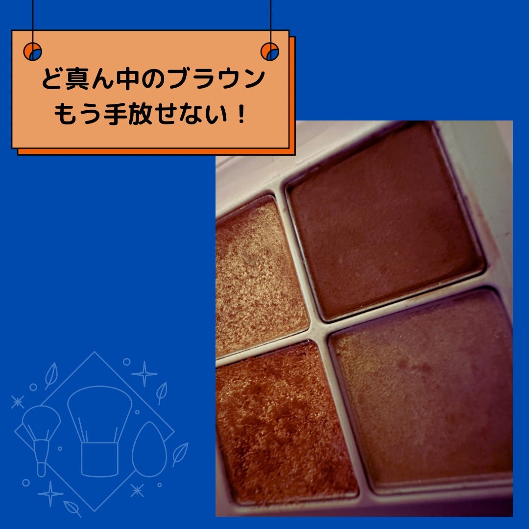 THE アイパレR/b idol/アイシャドウパレットを使ったクチコミ(1枚目)