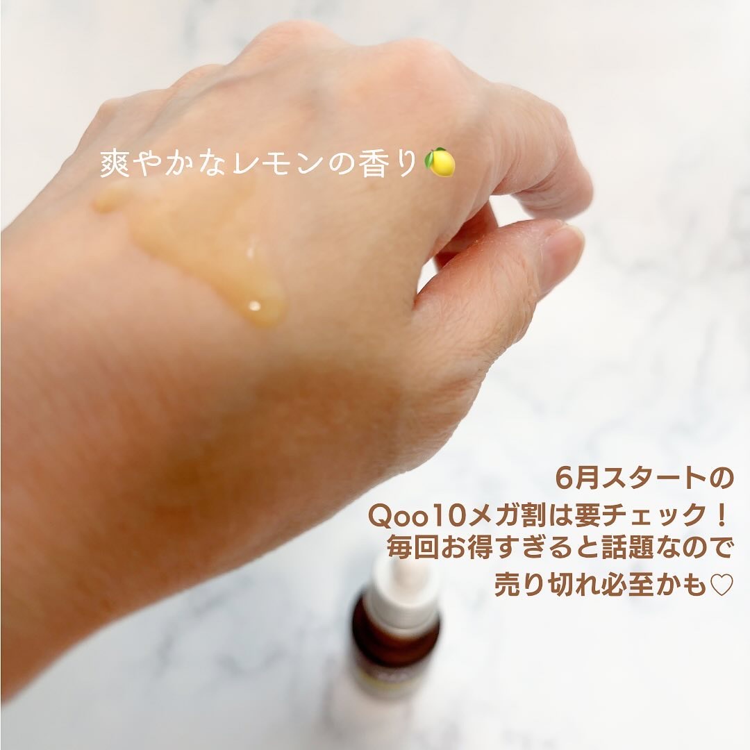 アヌア ビタミンC20 ブレミッシュセラム/Anua/美容液を使ったクチコミ（3枚目）