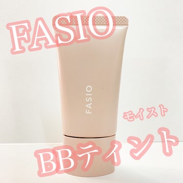 FASIO エアリーステイ BB ティント モイスト
01 ピンクベージュ

✼••┈┈┈┈••✼••┈┈┈┈••✼

【崩れにくさ】
私は 乾燥肌寄りの混合肌なので
マスクをしてると
少し鼻がテカりますが、崩れ方が汚くない🙆‍♀️

【カバー力】
カバー力あるけど、自然な仕上がり🥰

【ツヤorマット】
自然なツヤ感があって
肌が潤っている感じ︎✨

【良いところ】
下地のいらないBBタイプなので、
急いでいる時やめんどくさいな〜って時に
便利だなと感じました︎！

保湿タイプなので
乾燥も気にならないところが好きです︎💕︎︎


#fasio #エアリーステイ #下地_保湿 #ファンデーション の画像 その0