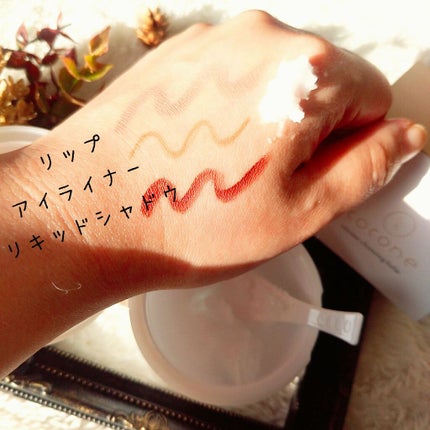 cocone クレンジングバーム/cocone/クレンジングバームを使ったクチコミ(3枚目)