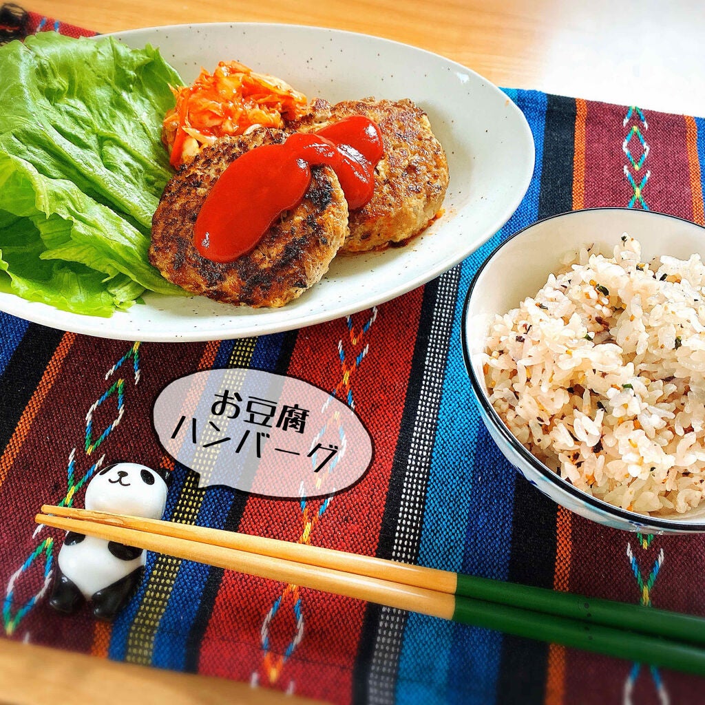 わさびちゃん🍣 on LIPS 「💖簡単!お豆腐ハンバーグ作ってみました〜🍴➶➷➸➹➺➻➼➽【材..」(1枚目)