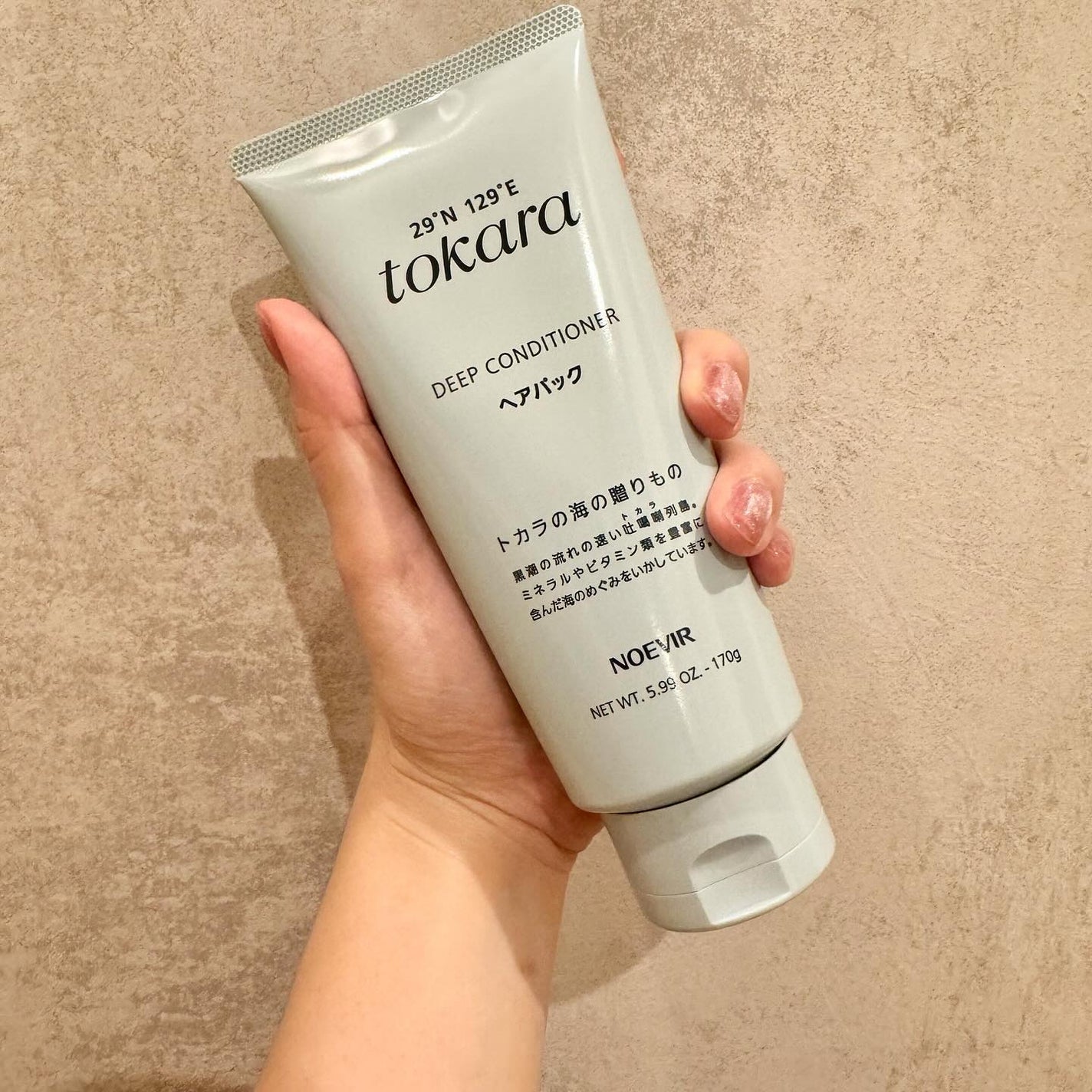 トカラの海のヘアパック/ノエビア/ヘアマスク・ヘアパックを使ったクチコミ(2枚目)