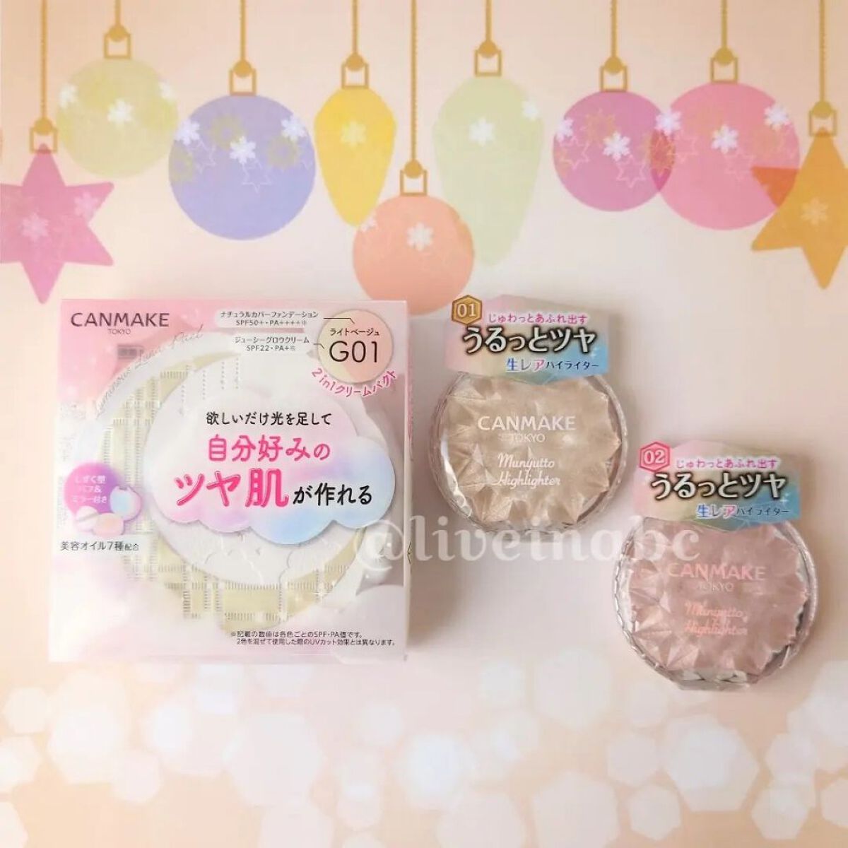 ルミナスルナパクト/キャンメイク/ファンデーションを使ったクチコミ（2枚目）