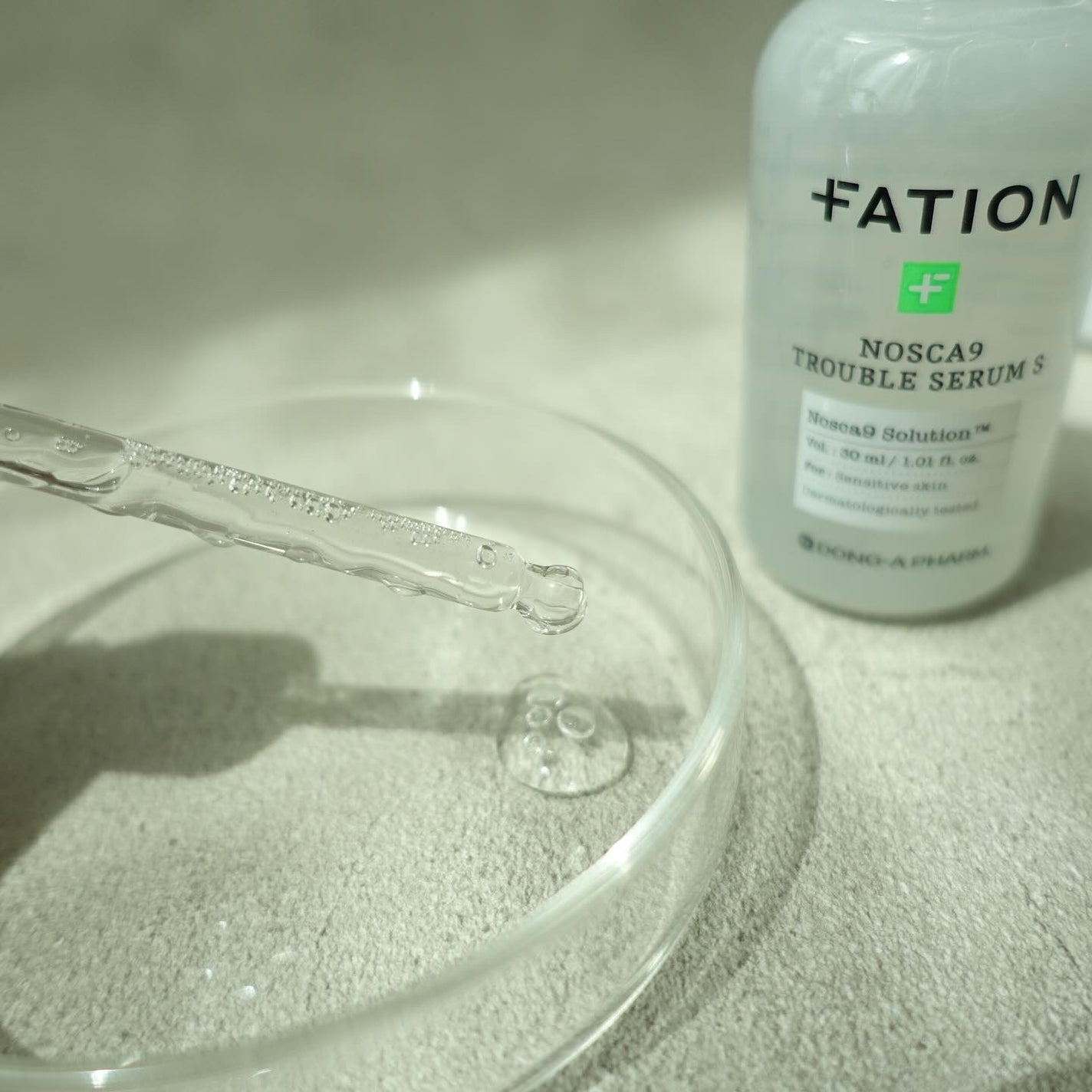 ノスカナイン トラブル セラム/FATION/美容液を使ったクチコミ(4枚目)