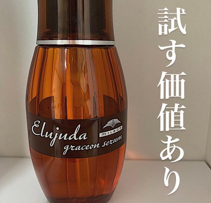 濃密W保湿ケア シャンプー/コンディショナー/いち髪/シャンプー・コンディショナーを使ったクチコミ(1枚目)