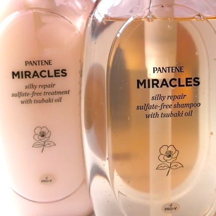 ミラクルズ サルフェート無添加&ジェントルリペア ボンドリペア シャンプー/トリートメント/パンテーン/市販シャンプーを使ったクチコミ(3枚目)