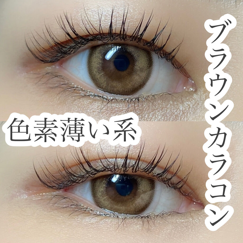 See Through Kristin/Hapa kristin/カラーコンタクトレンズを使ったクチコミ（1枚目）