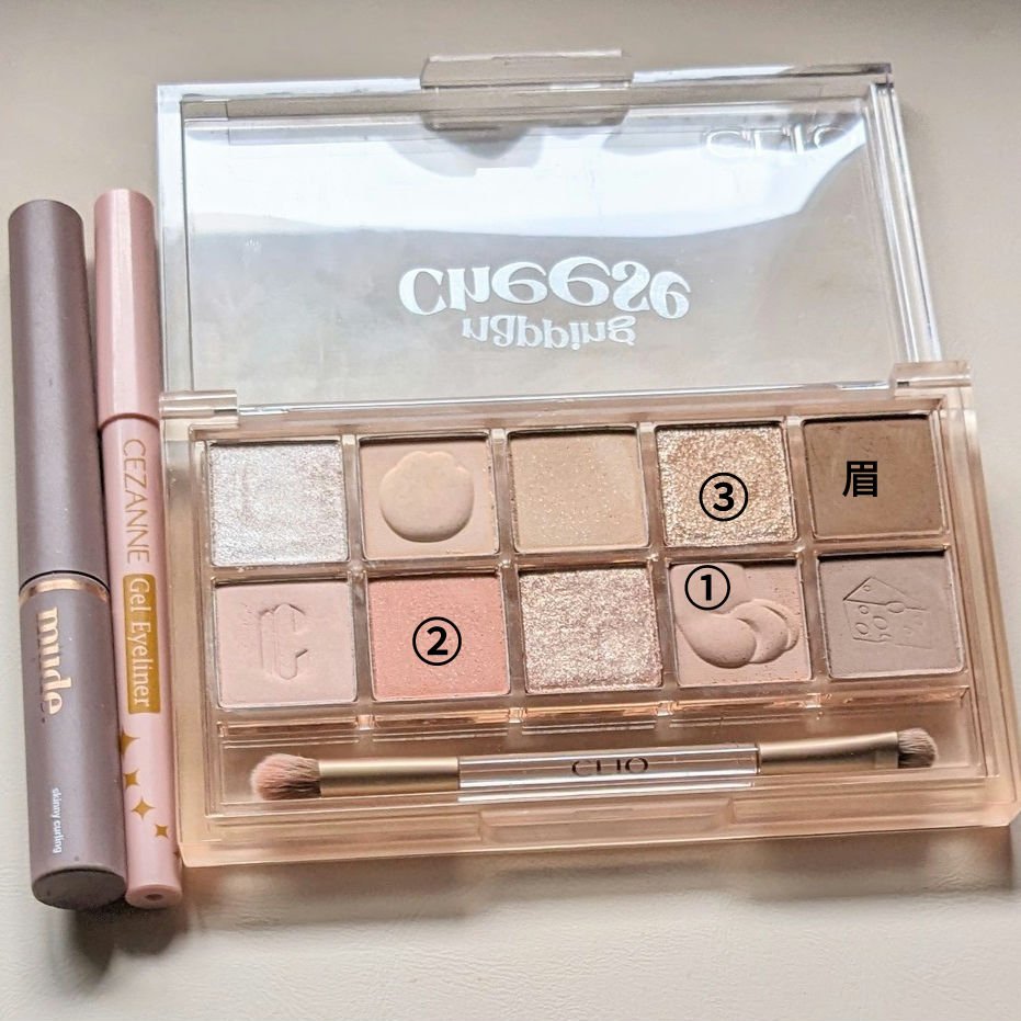 ジェルアイライナー/CEZANNE/ジェルアイライナーを使ったクチコミ（2枚目）