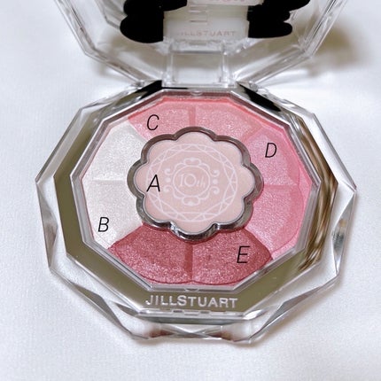 ジルスチュアート クリスタルブルーム ブルームクチュール アイズ/JILL STUART/アイシャドウパレットを使ったクチコミ(4枚目)