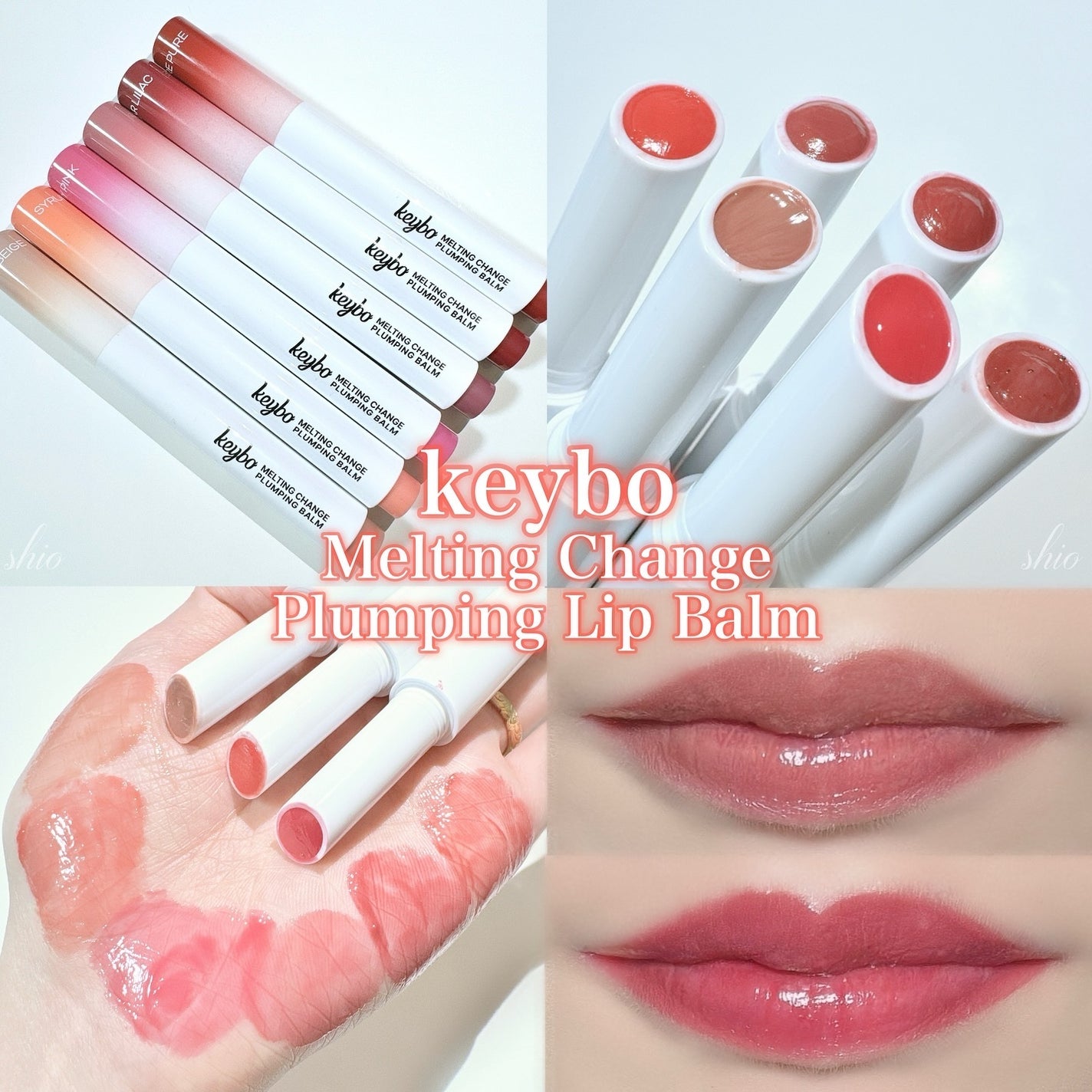 MELTING CHANGE PLUMPING BALM/keybo/口紅を使ったクチコミ(1枚目)