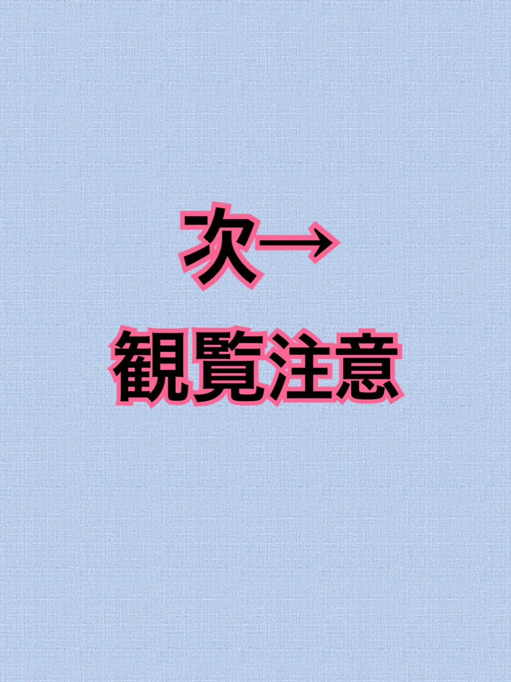 足リラシート ラベンダー/中村/レッグ・フットケアを使ったクチコミ(2枚目)