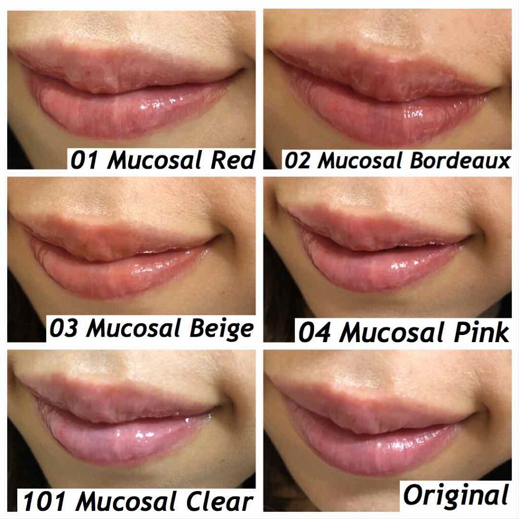 カラープランパー エクストラセラム/Borica/リッププランパーを使ったクチコミ（2枚目）