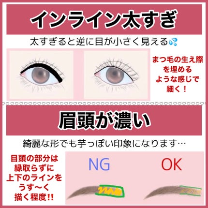 シェーディングパウダー/キャンメイク/シェーディングを使ったクチコミ(7枚目)