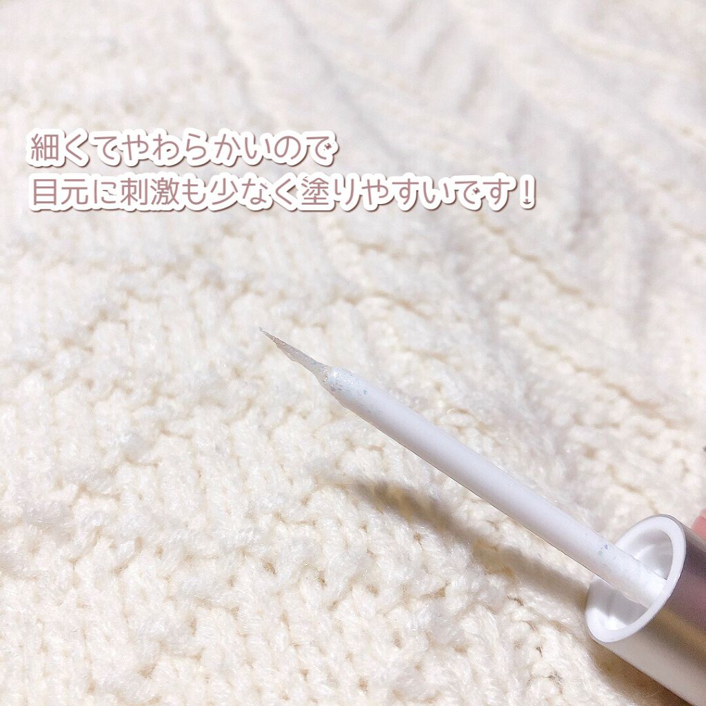 フェアリージュエルアイグリッター/Milk Touch/グリッターを使ったクチコミ（3枚目）