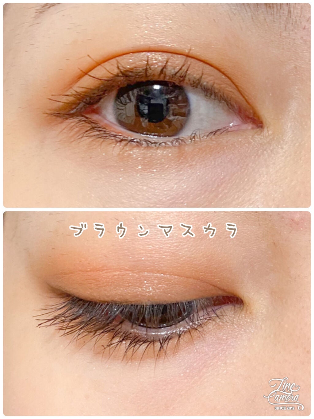 ロングUPマスカラ スーパーWP/ヒロインメイク/マスカラを使ったクチコミ(5枚目)