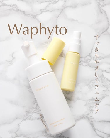 Intimate Wash インティメイト ウォッシュ/Waphyto/ボディソープを使ったクチコミ（1枚目）