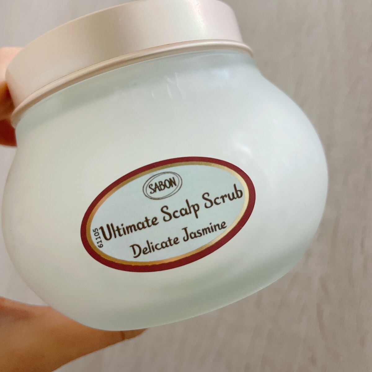 ヘッドスクラブ デリケート・ジャスミン/SABON/ヘッドスクラブを使ったクチコミ（1枚目）
