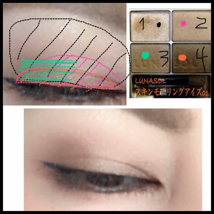 スキンモデリングアイズ/LUNASOL/アイシャドウパレットを使ったクチコミ(1枚目)