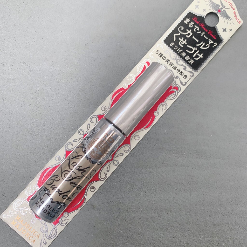 ラッシュセラムカーラー/MAJOLICA MAJORCA/マスカラ下地を使ったクチコミ(4枚目)