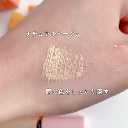 フーミー マルチアイブロウパウダー/WHOMEE/パウダーアイブロウを使ったクチコミ(5枚目)