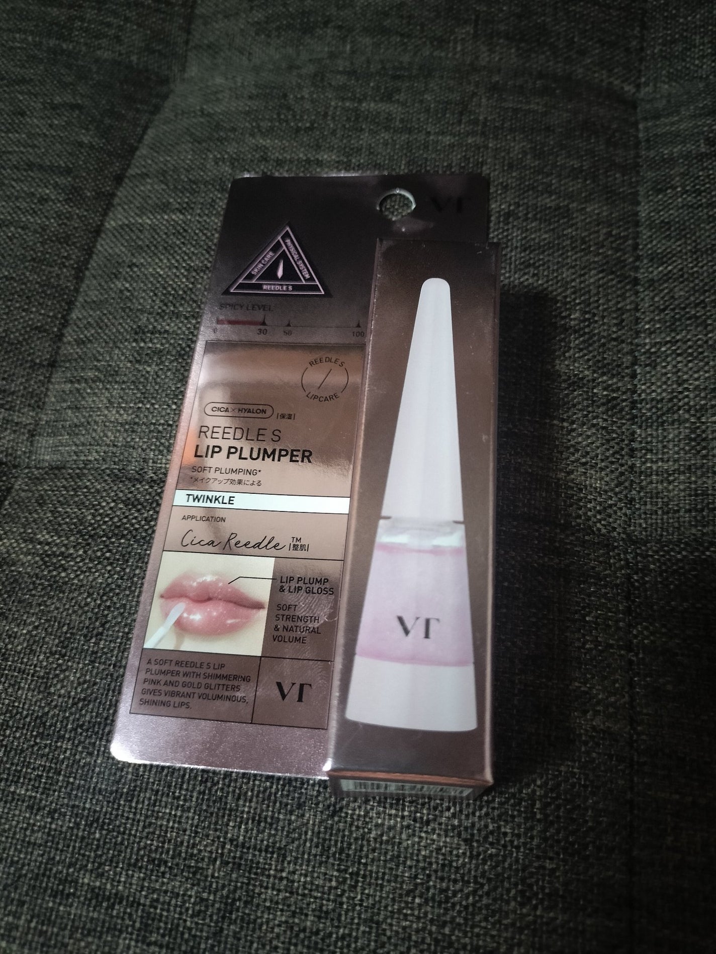 リードルS リッププランパービギナー/VT/リッププランパーを使ったクチコミ(2枚目)