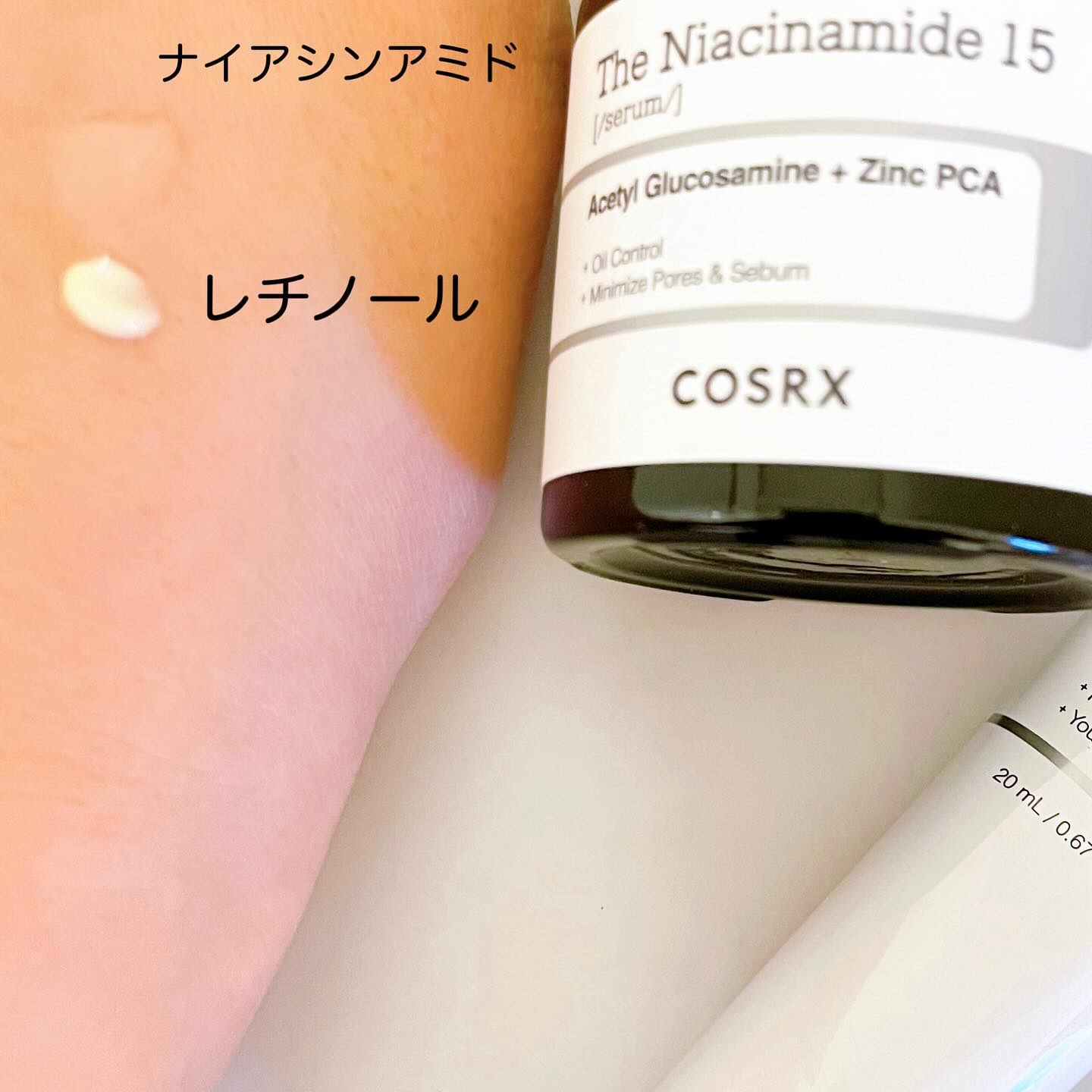 フルフィットプロポリスナリシングマグネットシートマスク /COSRX/シートマスク・パックを使ったクチコミ（3枚目）