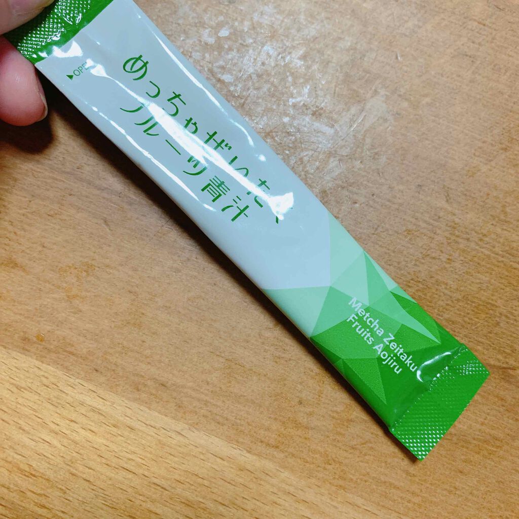 莉愛。 on LIPS 「【毎日楽しみなダイエットドリンク】こんばんは!いちごみるくの飲..」(3枚目)