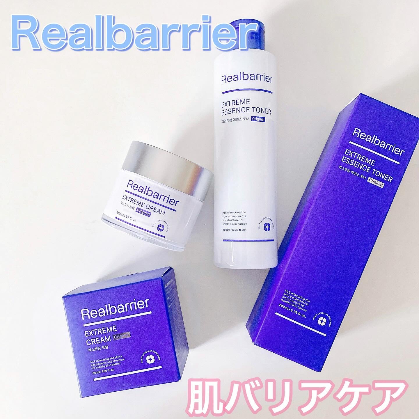 エクストリームエッセンストナーオリジナル/Real Barrier/化粧水を使ったクチコミ（1枚目）