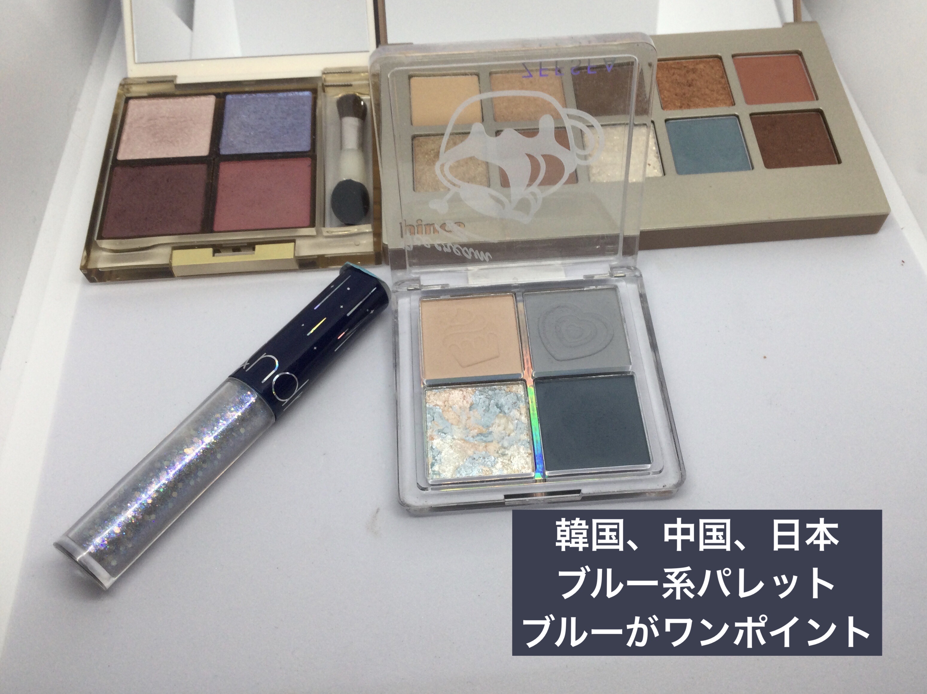 リキッド グリッター シャドウ/rom&nd/グリッターを使ったクチコミ（1枚目）