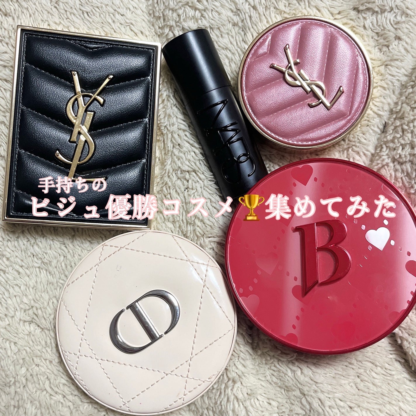 ディオールスキン フォーエヴァー クチュール ルミナイザー/Dior/プレストパウダーを使ったクチコミ(1枚目)