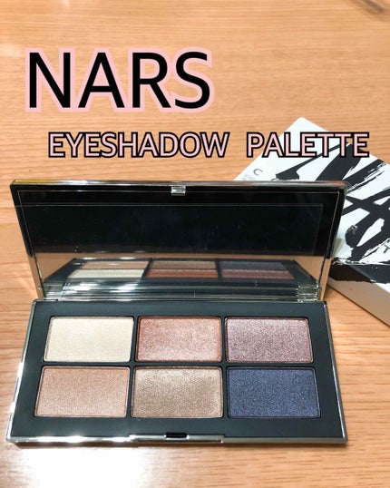 コナーティングリー アイシャドウパレット/NARS/アイシャドウパレットを使ったクチコミ(1枚目)