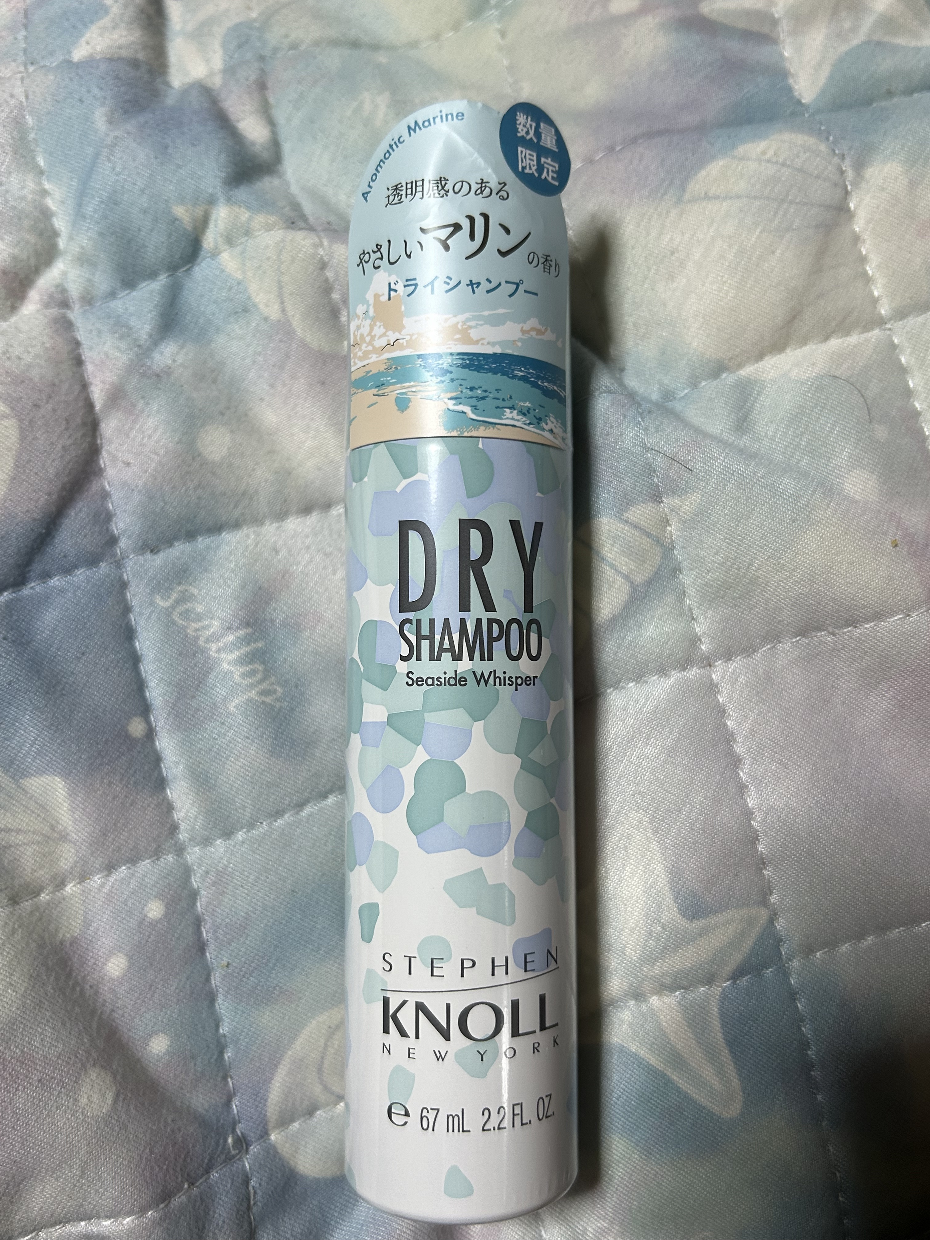 ドライ シャンプー N シーサイドウィスパー/スティーブンノル ニューヨーク/ドライシャンプーを使ったクチコミ（1枚目）