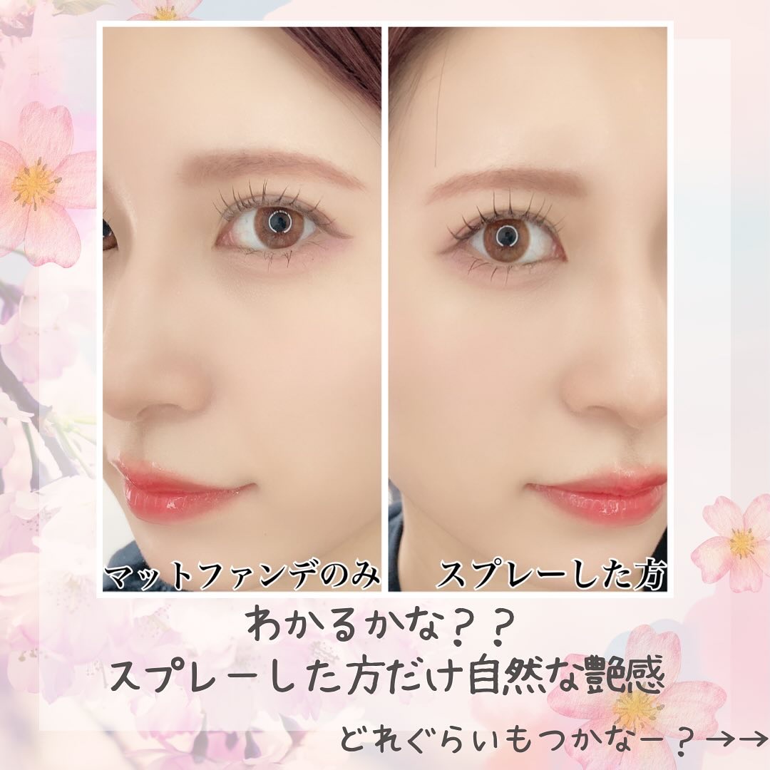 ユニコーン メイクアップグローフィックスミスト/SELF BEAUTY/フィックスミストを使ったクチコミ（2枚目）