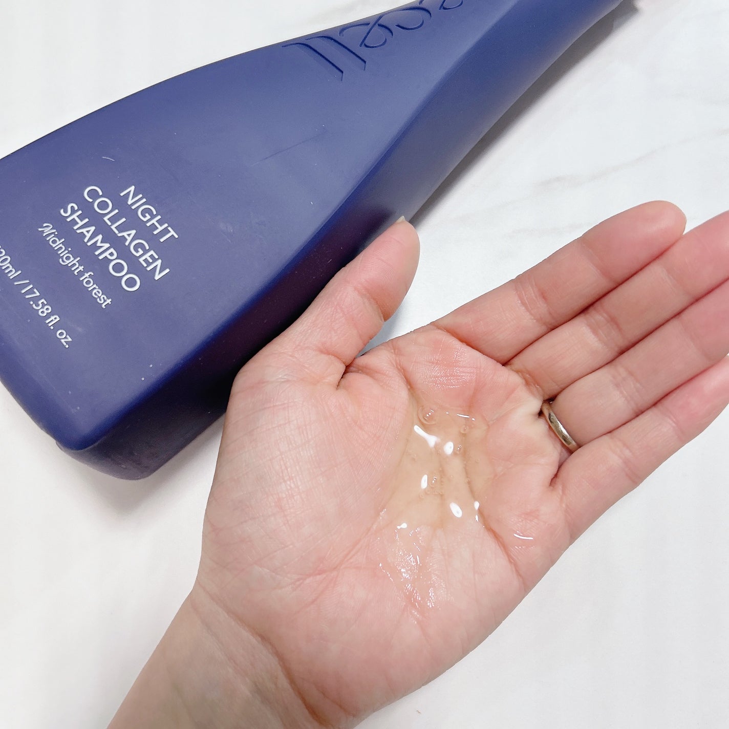 ナイトコラーゲンシャンプーミッドナイトフォレスト/treecell/市販シャンプーを使ったクチコミ(2枚目)