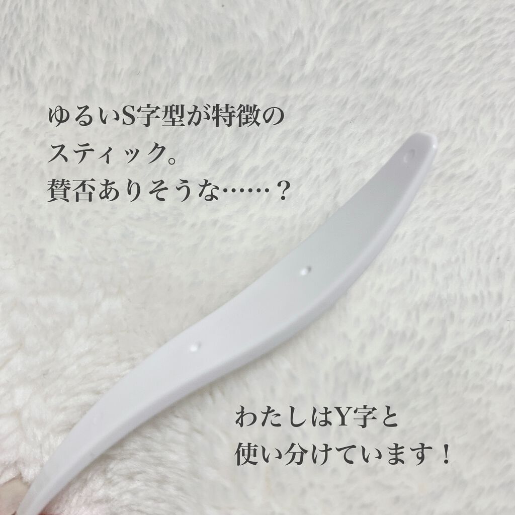 オリシキ アイリッドスキンフィルム		/D-UP/二重まぶた用アイテムを使ったクチコミ（3枚目）