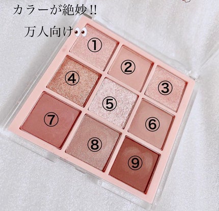 KEYBO FALL IN LOVE SHADOW PALETTE/keybo/アイシャドウパレットを使ったクチコミ(2枚目)