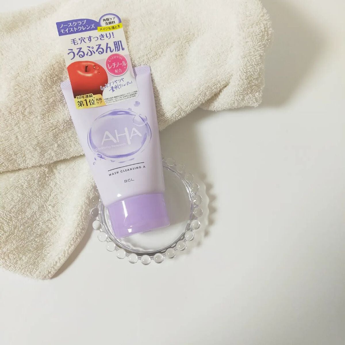 ウォッシュクレンジング A/クレンジングリサーチ/洗顔フォームを使ったクチコミ(1枚目)