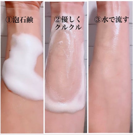 Embrace リキッドメタリックアイライナー 石鹸落ちタイプ #03 スチールブラック/Embrace/リキッドアイライナーの画像