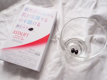 kiho on LIPS 「【ASTALIFT】夏には欠かせないアスタリフト☀️飲みやすい..」（4枚目）