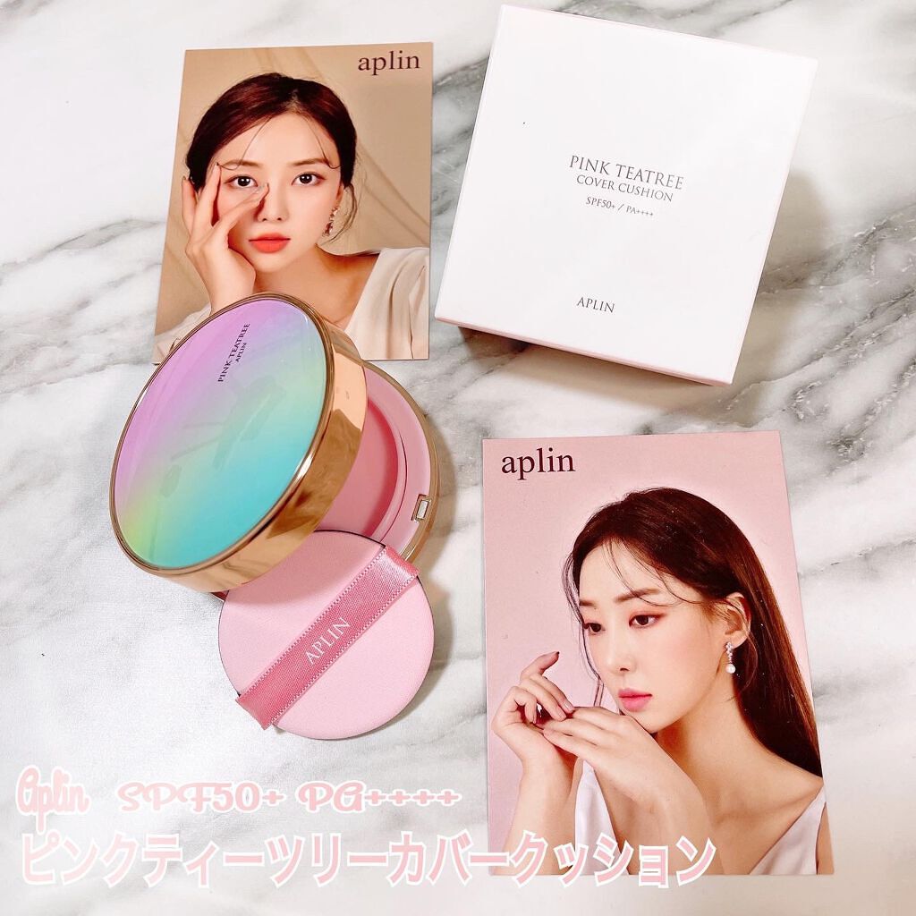 ピンクティーツリーカバークッション/APLIN/クッションファンデーションを使ったクチコミ(1枚目)